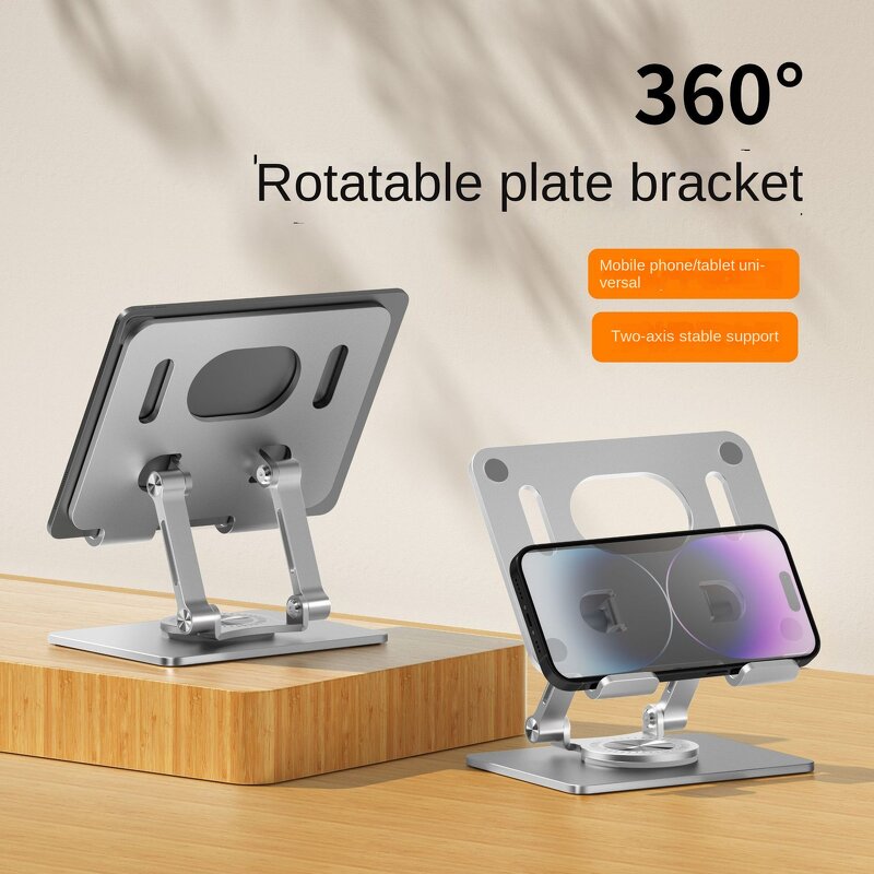 Phone Holder - Manufacturer 360° Adjustable Steel Mount 4-13 Inch Tablet Cell Phone