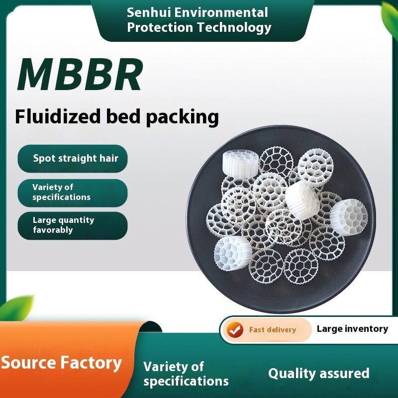 Filter Media - Manufacturer MBBR K1-K3 Fluidized Bed Plastic Aquarium Sewage Filtration
