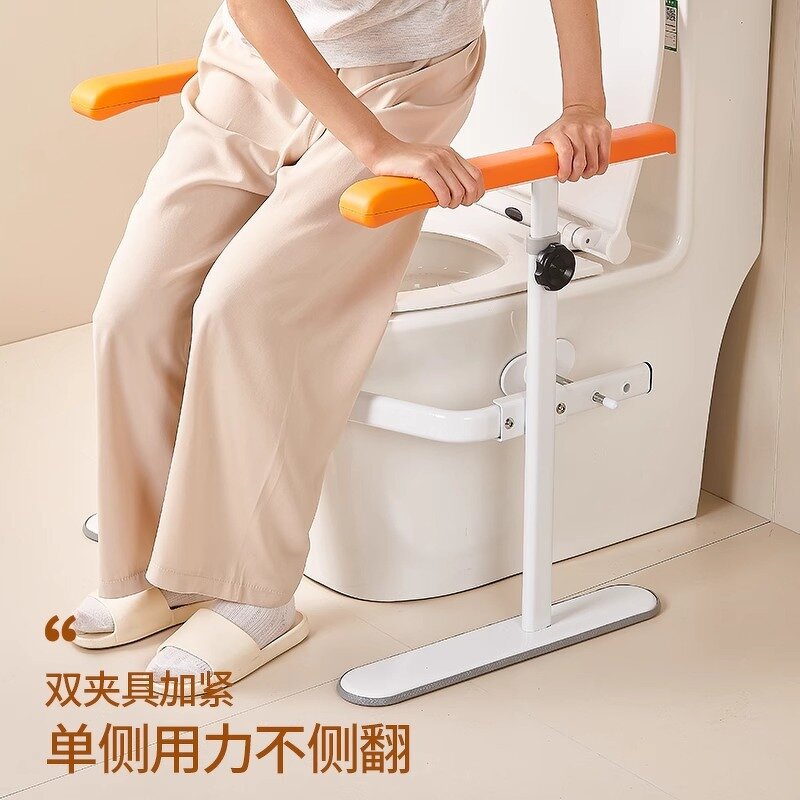 Safety Rail Manufacturer - Hot Sale Adjustable for Seniors' Bathing OEM