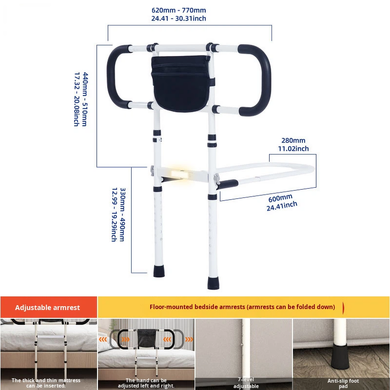 Bed Rail Manufacturer - 2024 Adjustable Protective Safety for Children