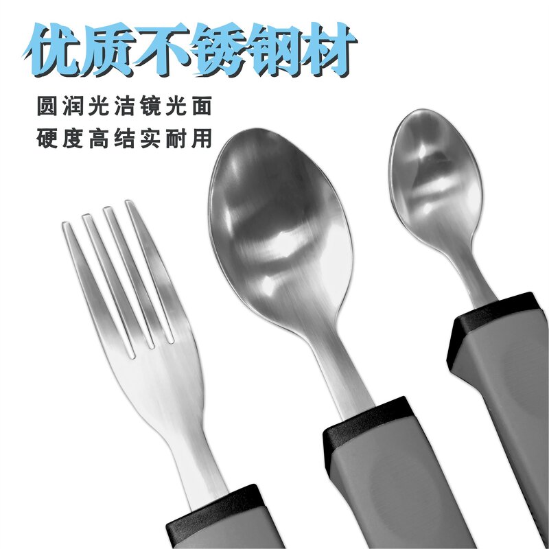 Tableware Utensils Manufacturer - Easy-to-Hold with Long Handles
