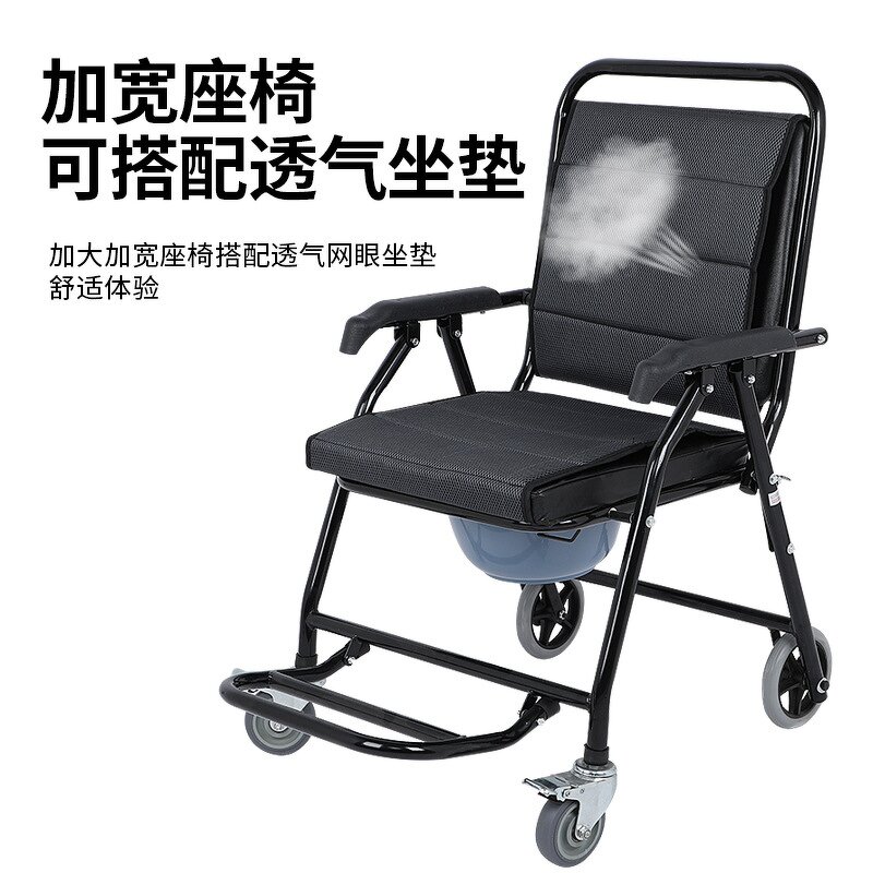 Safety Rail Manufacturer - Adjustable Foldable Frame for Bathing Toileting
