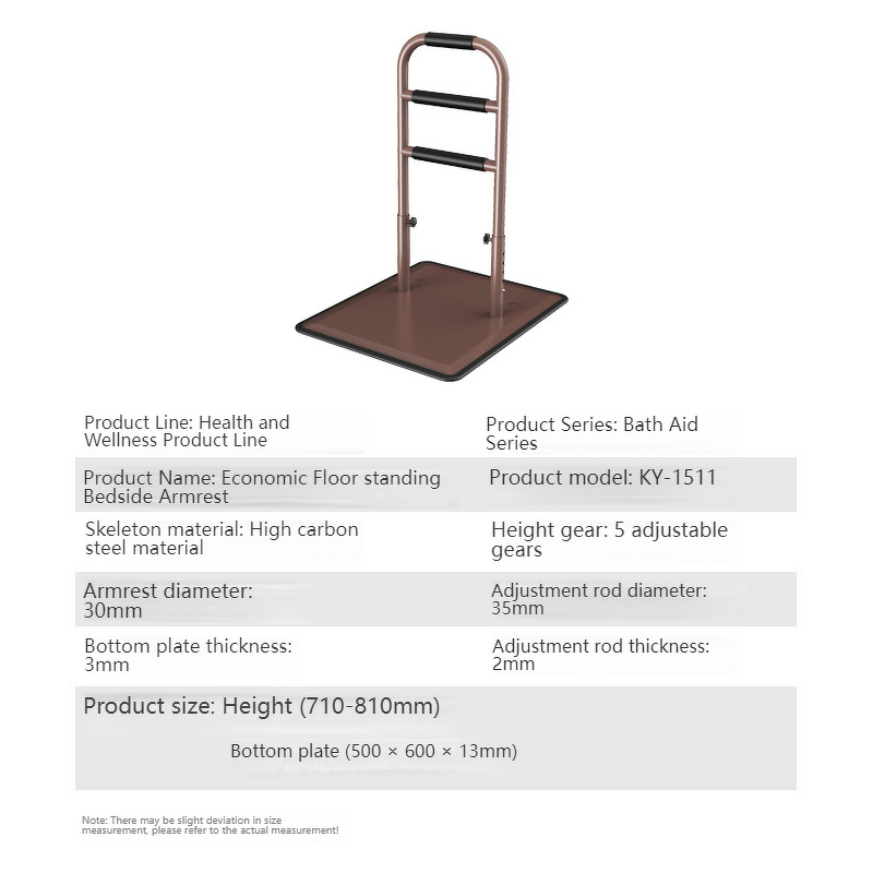 Bed Rail Manufacturer - Hot Sale Dual Bar Adjustable Metal Pad Guard