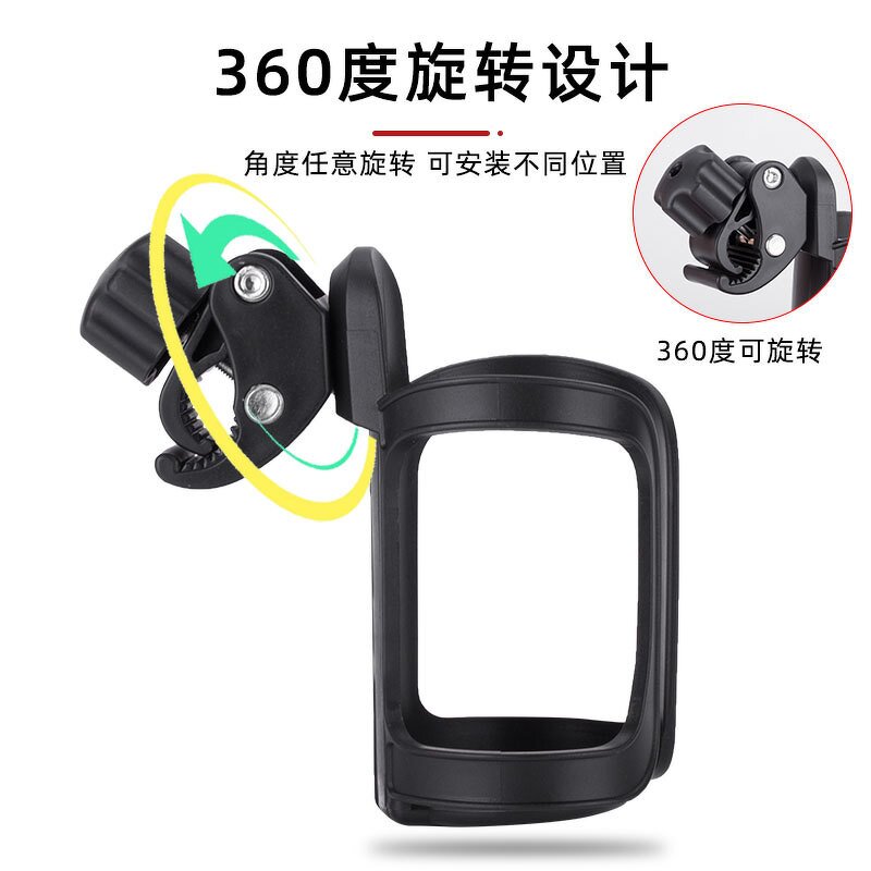 Cup Holder Manufacturer - 360 Degrees Collapsible Multifunctional