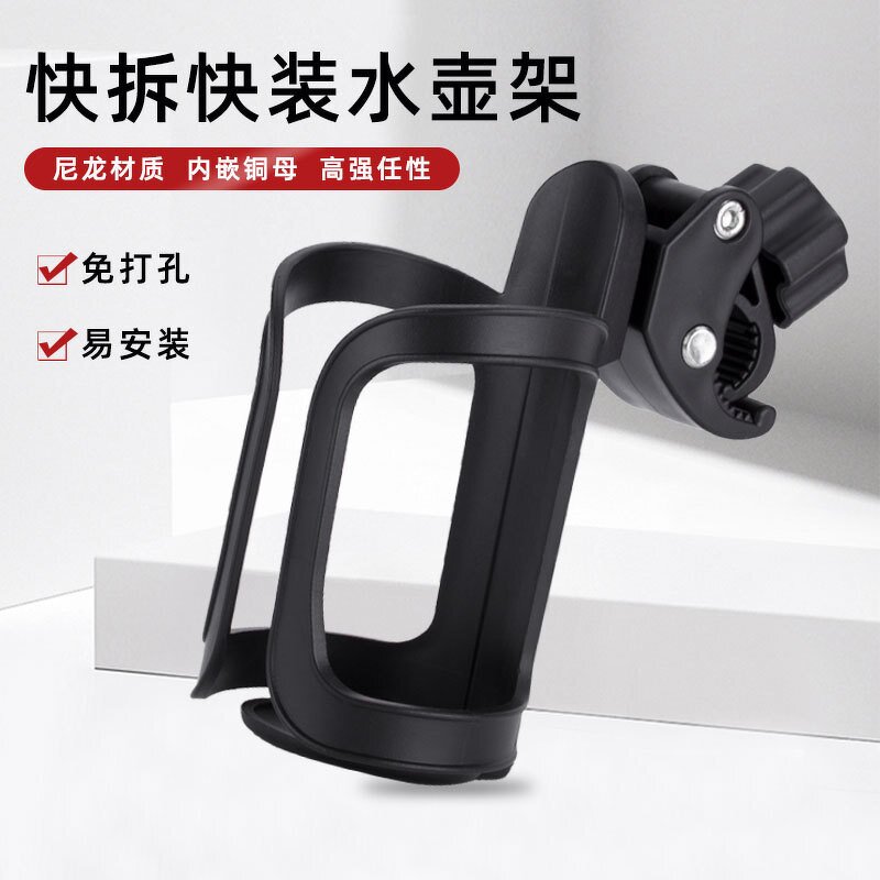 Cup Holder Manufacturer - 360 Degrees Collapsible Multifunctional
