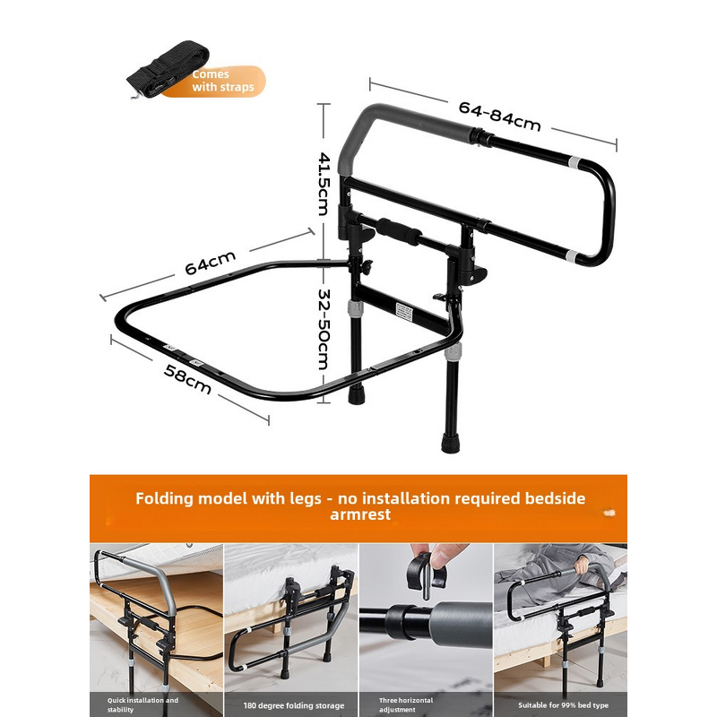 Bed Rail Manufacturer - Senior Assist Collapsible Bracket with Light