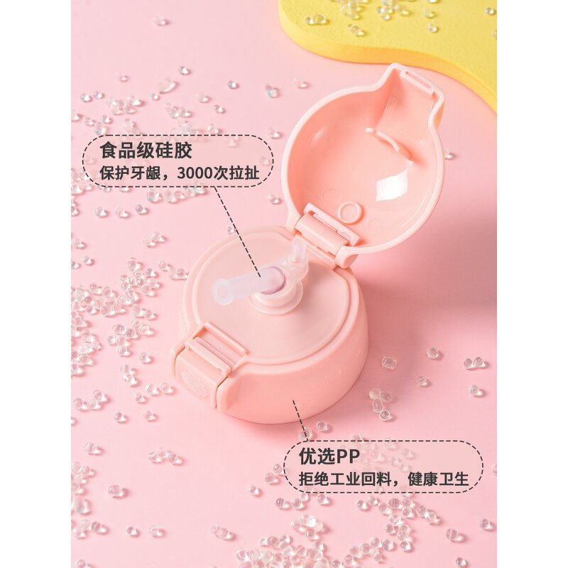 Nursing Cup Manufacturer - for Bedridden Elderly & Paralyzed Patients