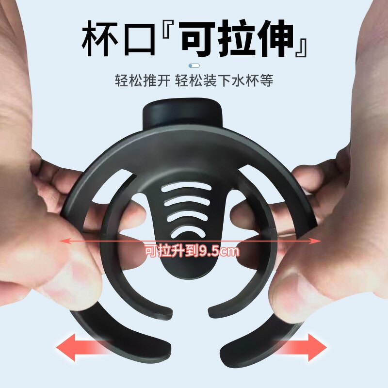 Cup Holder Manufacturer - 360 Degrees Travel Dual Cage for Stroller Bike