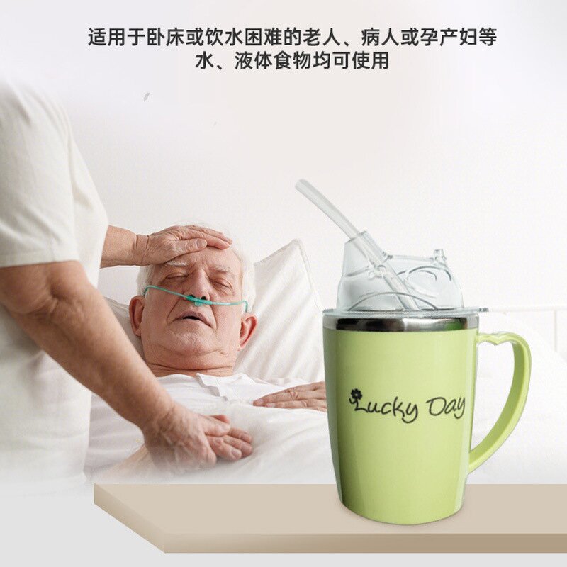 Nursing Cup Manufacturer - for Bedridden Elderly Pregnant Women