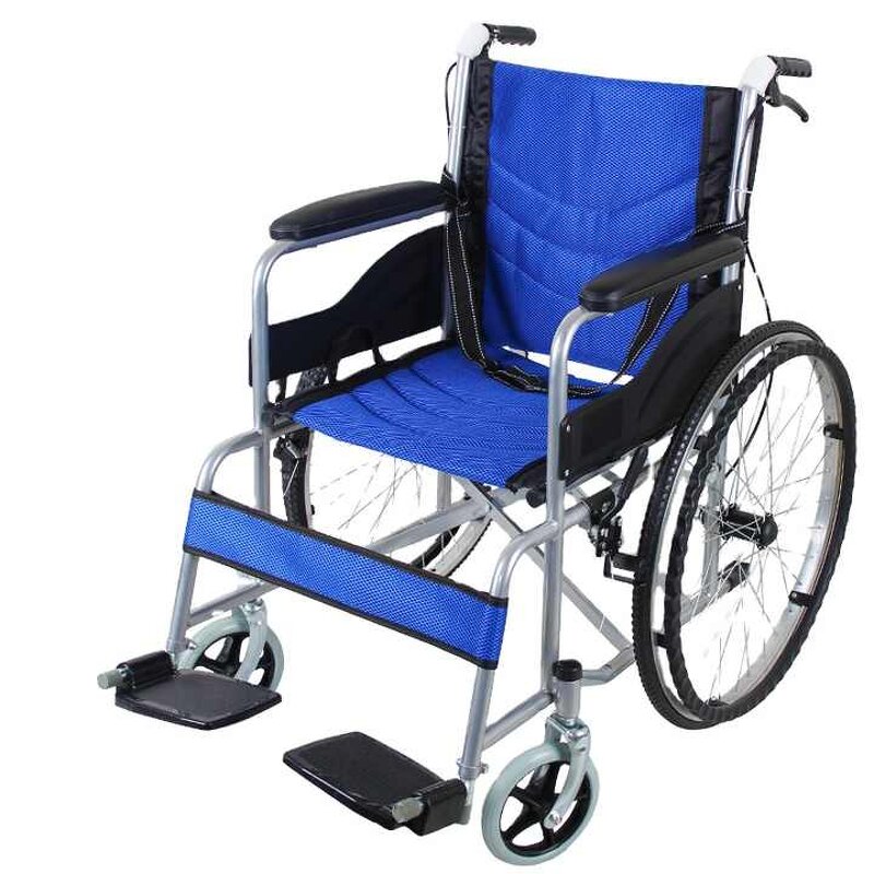 Electric Wheelchair Manufacturer - Foldable Lightweight Aluminum Alloy