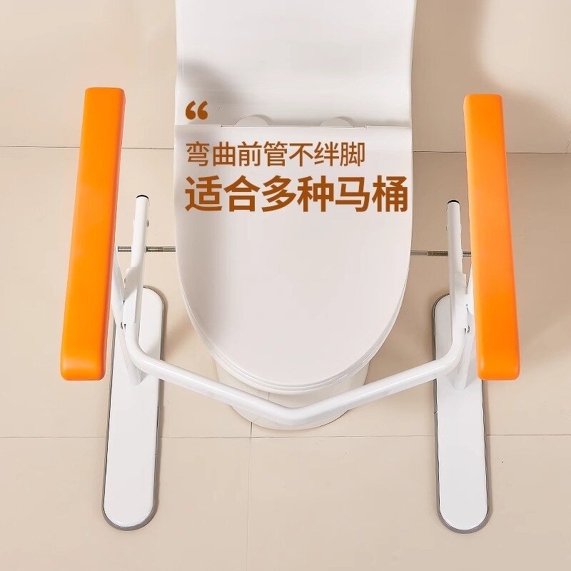 Safety Rail Manufacturer - Hot Sale Adjustable for Seniors' Bathing OEM