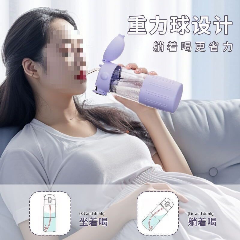 Smart Water Cup Manufacturer - Portable Warm with Gravity Ball Straw