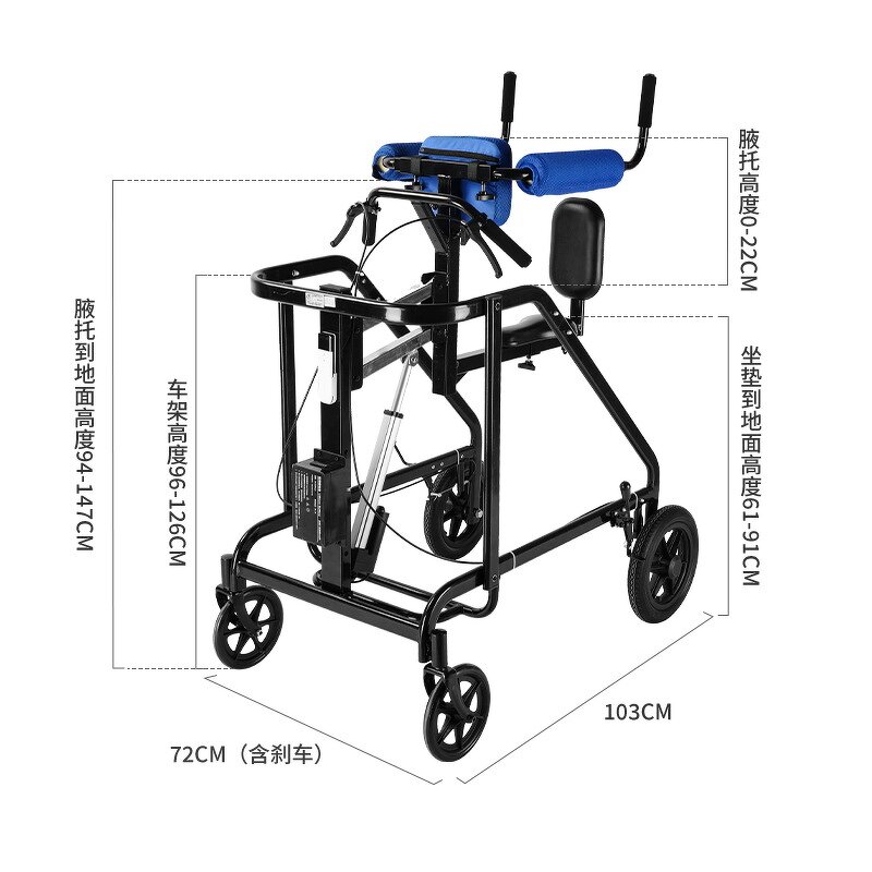 Rollator Manufacturer - Most Popular Elderly Sit Up Standing Walker