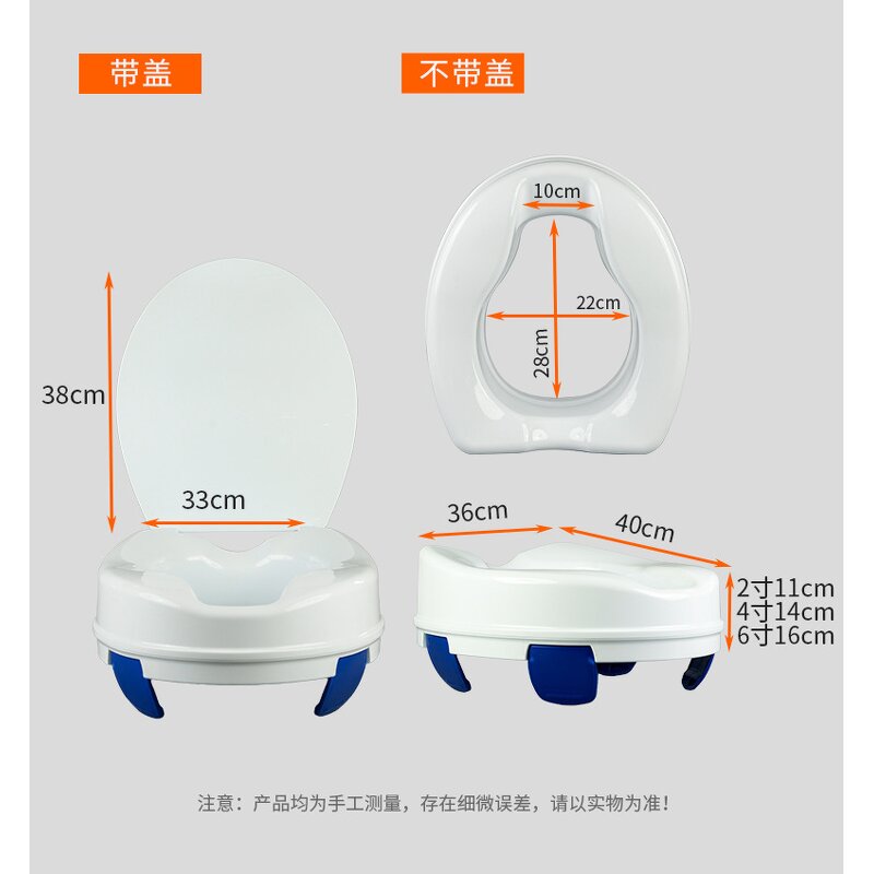 Safety Rail Manufacturer - Adjustable U-Shaped Toilet Arm Nonslip Support
