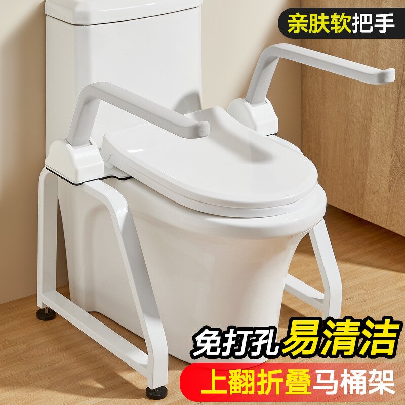 Safety Rail Manufacturer - Adjustable for Seniors Easy Installation