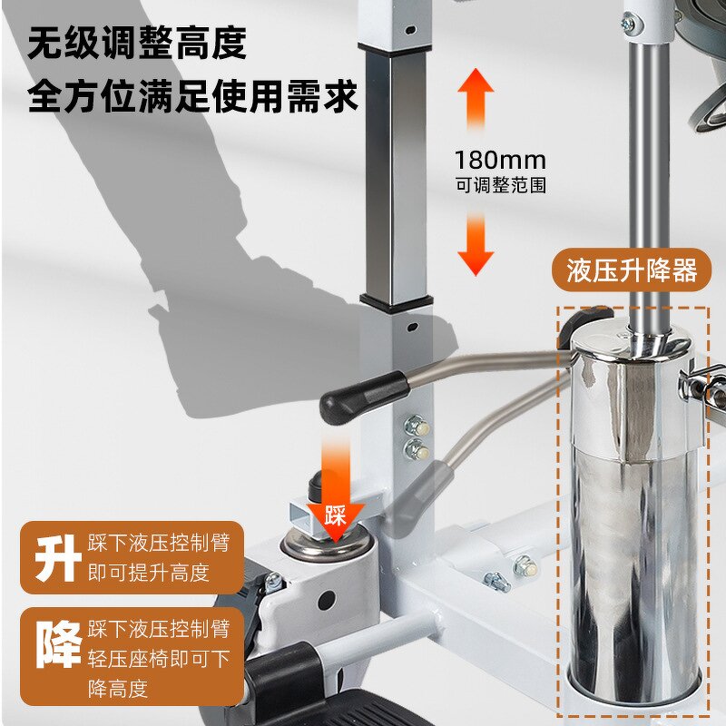 Patient Lift Manufacturer - Hydraulic Transfer Wheelchair Nursing Commode