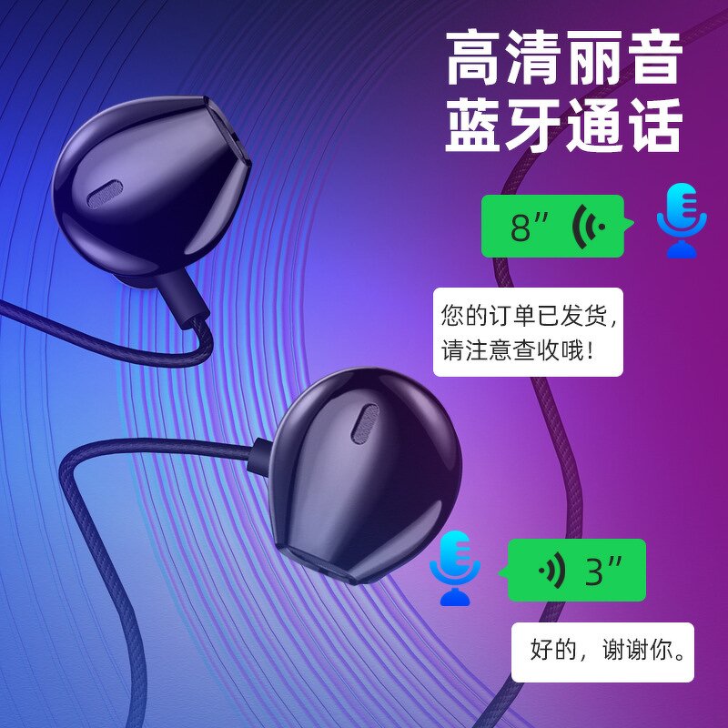 Audio Amplifier Manufacturer - Portable Charging for Auxiliary Listening