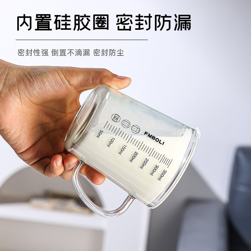 Milk Cup Manufacturer - 400ML Graduated Glass for Adults Elderly Care