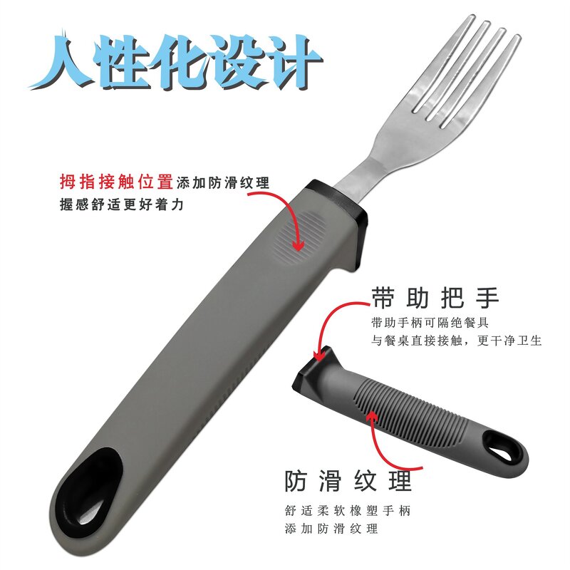 Tableware Utensils Manufacturer - Easy-to-Hold with Long Handles