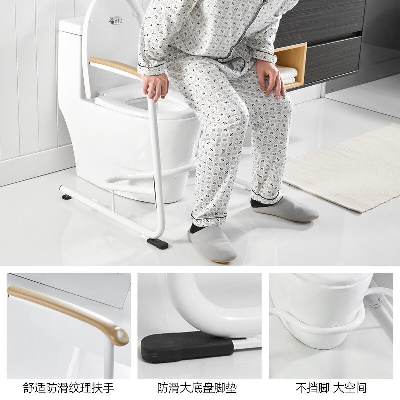 Safety Rail Manufacturer - Adjustable Frame for Elderly Hand Disabled