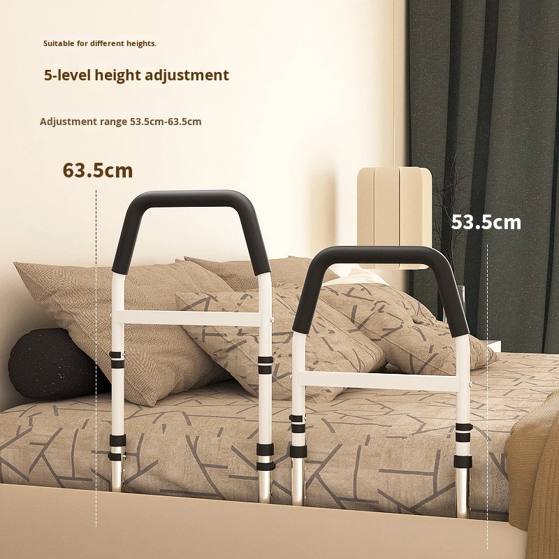 Bed Rail Manufacturer - Adjustable with Pouch