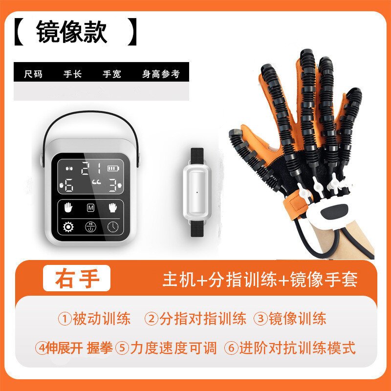 Hand Rehabilitation Robot Manufacturer - Finger Exercise Machine & Massager