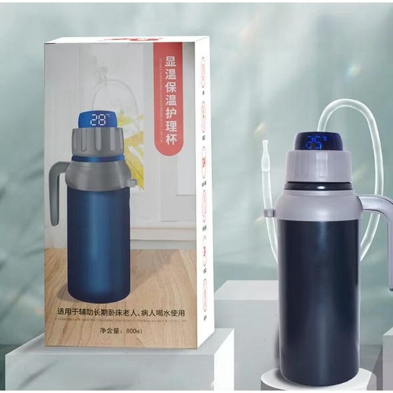 Nursing Cup Manufacturer - Thermos Straw with Anti-Choking Feature