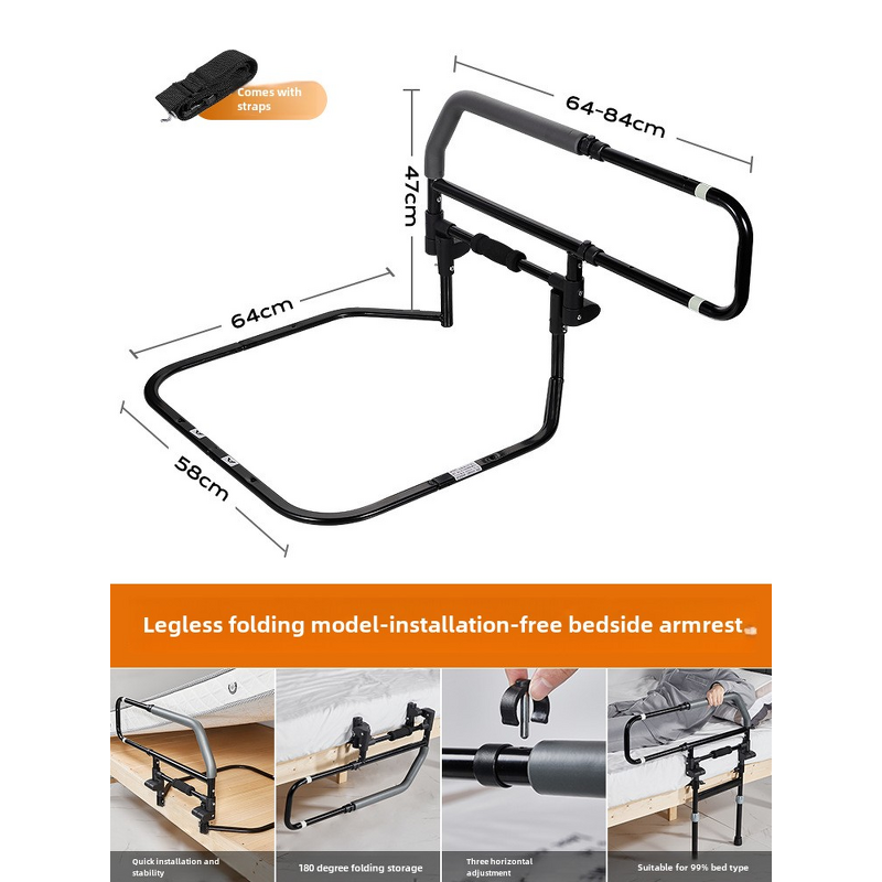 Bed Rail Manufacturer - Senior Assist Collapsible Bracket with Light