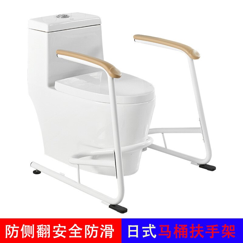 Safety Rail Manufacturer - Adjustable Frame for Elderly Hand Disabled