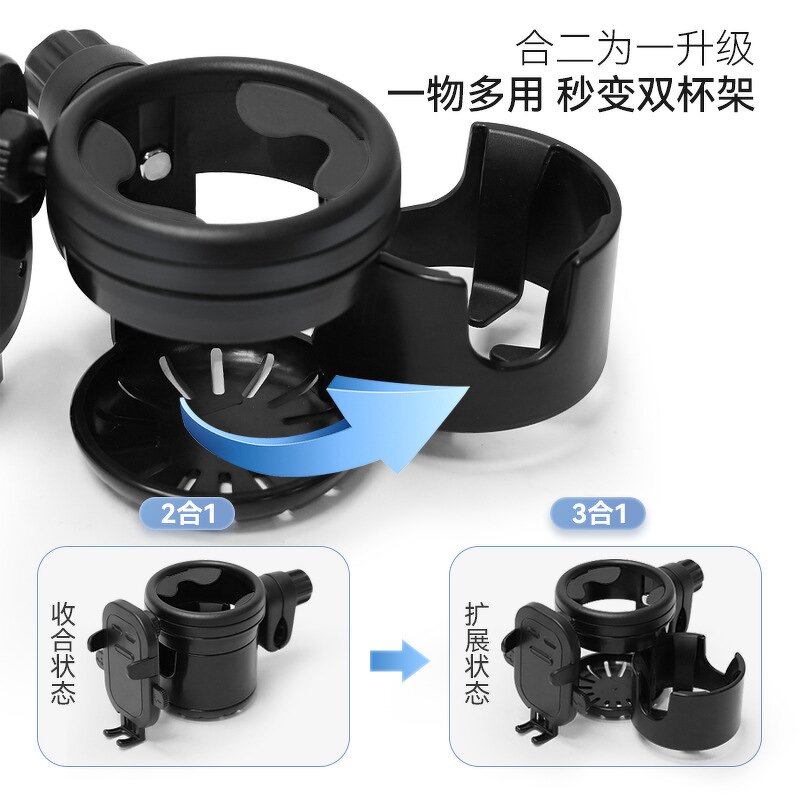 Cup Holder Manufacturer - Mobile Phone Stand for Stroller Wheelchair
