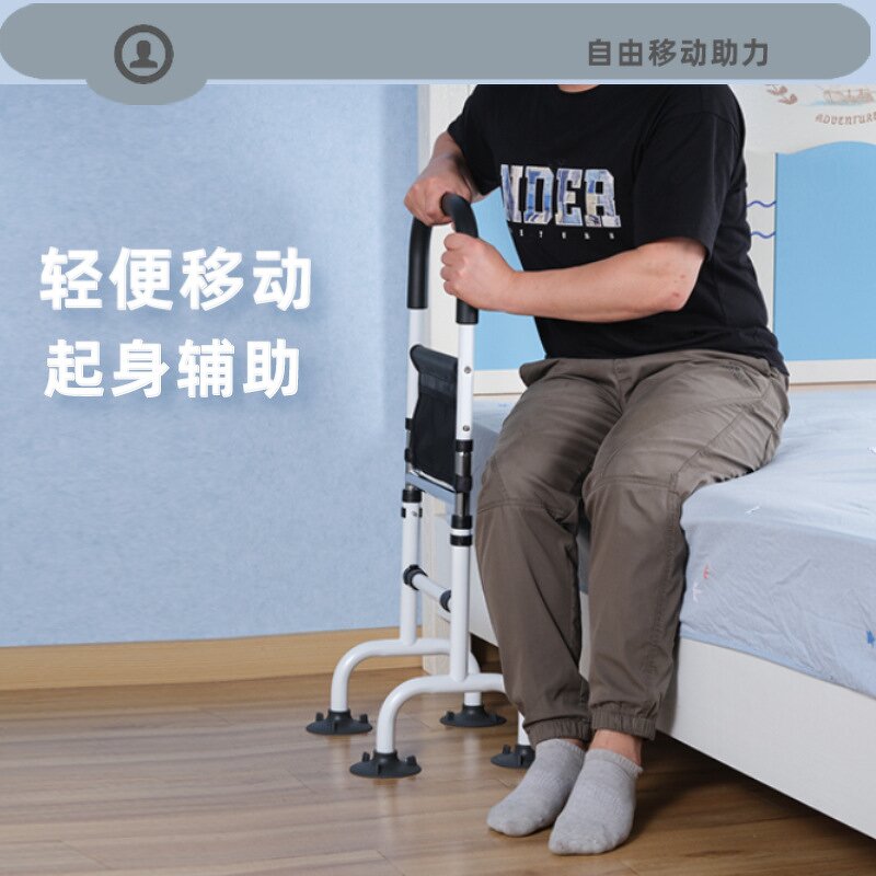 Bed Rail Manufacturer - Hot Sale Dual-Bar Adjustable Metal Side Guard
