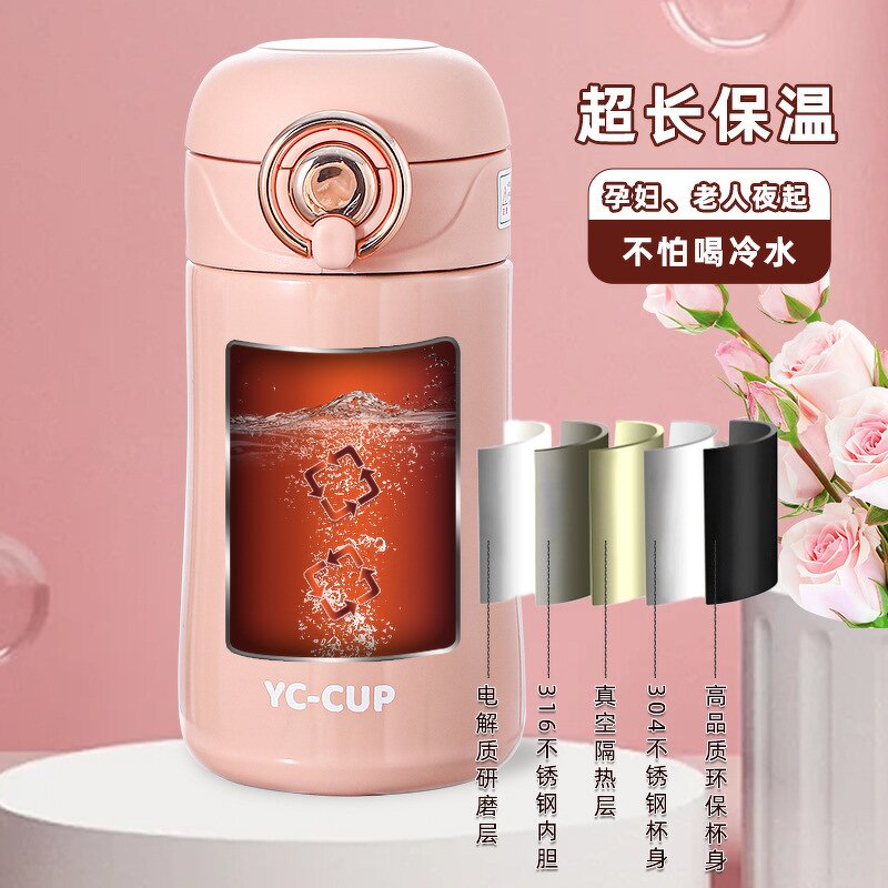 Drink Cup Manufacturer - 316 Stainless Steel Gravity Ball Anti-Choking