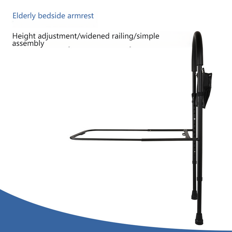 Bed Rail Manufacturer - Safety Barrier Collapsible Bracket with Light