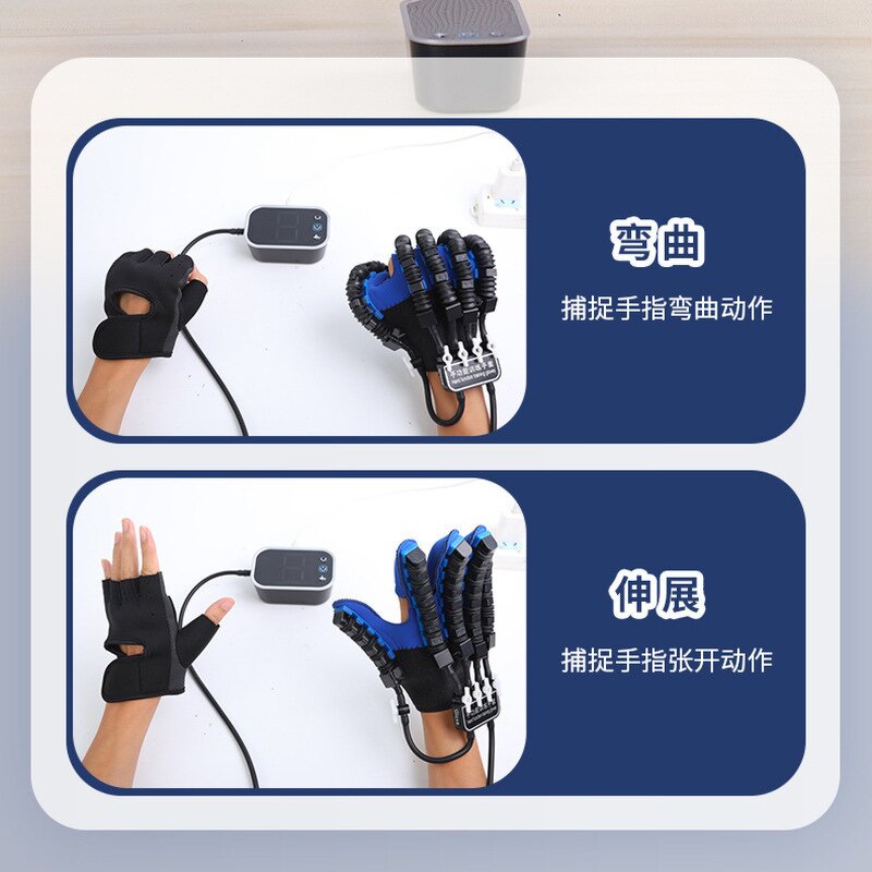 Robotic Glove Manufacturer - Multi-Functional for Elderly Five Finger Training