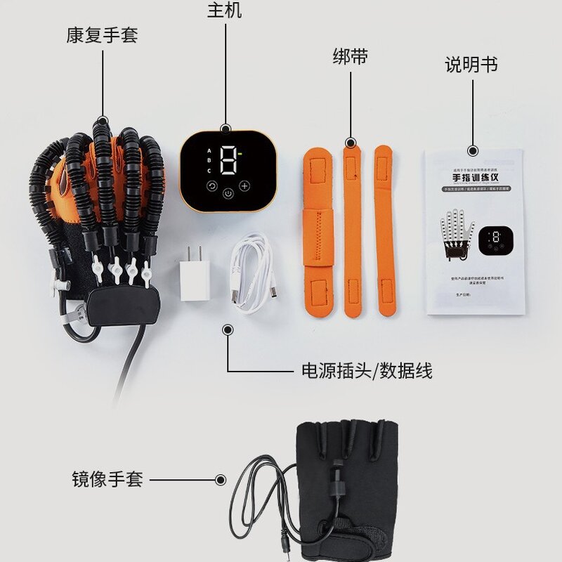 Hand Rehabilitation Robot Manufacturer - Gloves with Finger Exercise & Massager