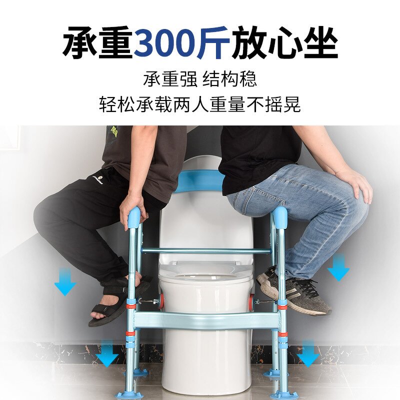 Safety Rail Manufacturer - Adjustable Frame Folding Flip up Armrest