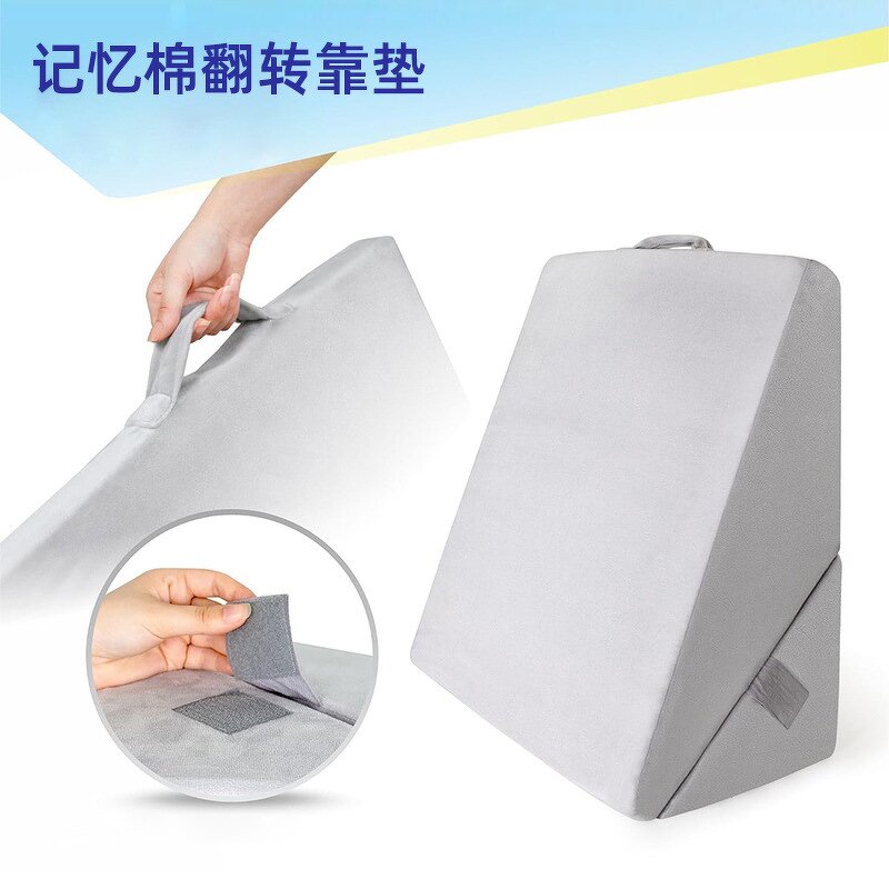 Lumbar Cushion Manufacturer - Adjustable Soft Memory Foam for Comfort