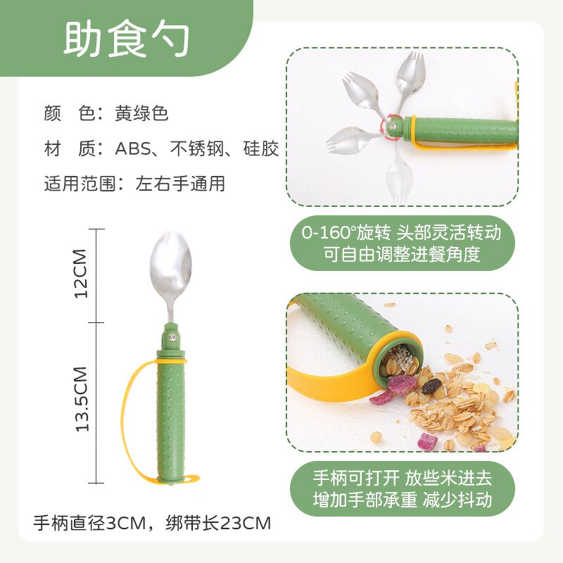 Tableware Set Manufacturer - Green Utensils with Soft Rubber Handles