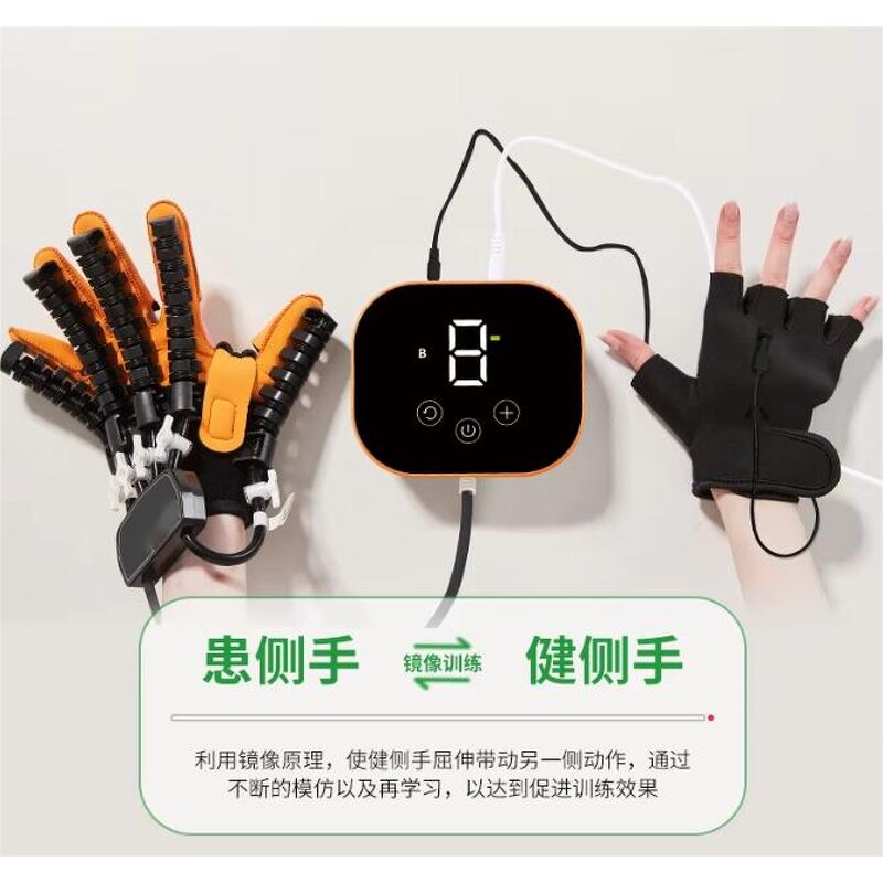 Hand Rehabilitation Robot Manufacturer - Gloves with Finger Exercise & Massager
