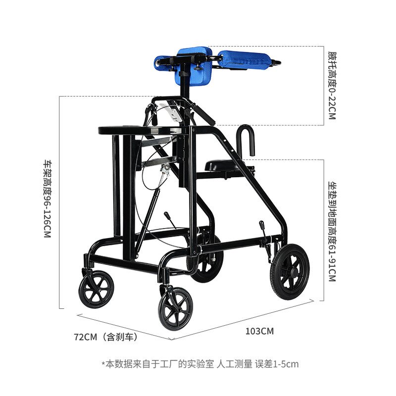 Walking Aid Manufacturer - Professional Manufactured Convenient