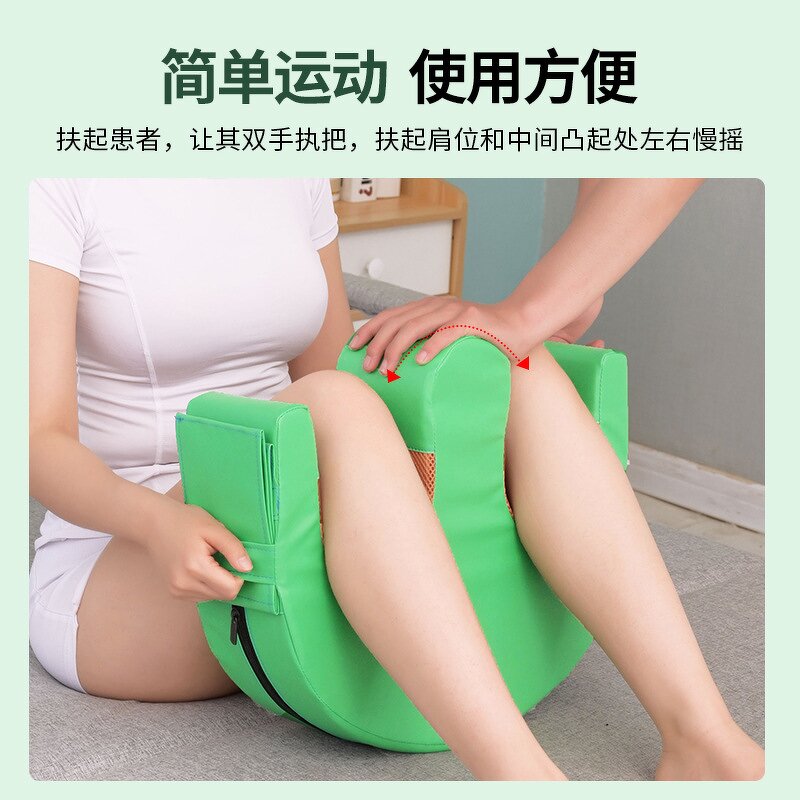 Nursing Cushion Manufacturer - Multifunctional U-Shaped for Paralyzed