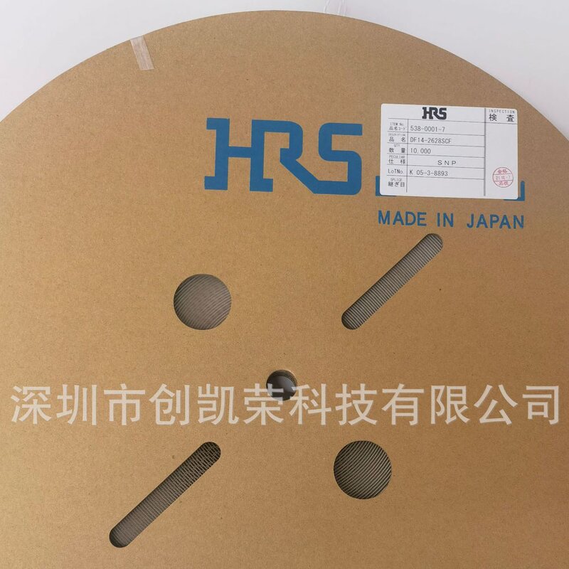 Crimp Terminal - Manufacturer DF14-2628SCF 26-28AWG Tin HRS HIROSE