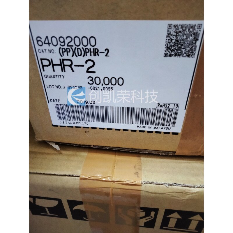 Rectangular Connector - Manufacturer PHR-2 2.0mm 2P White Rubber Shell Original