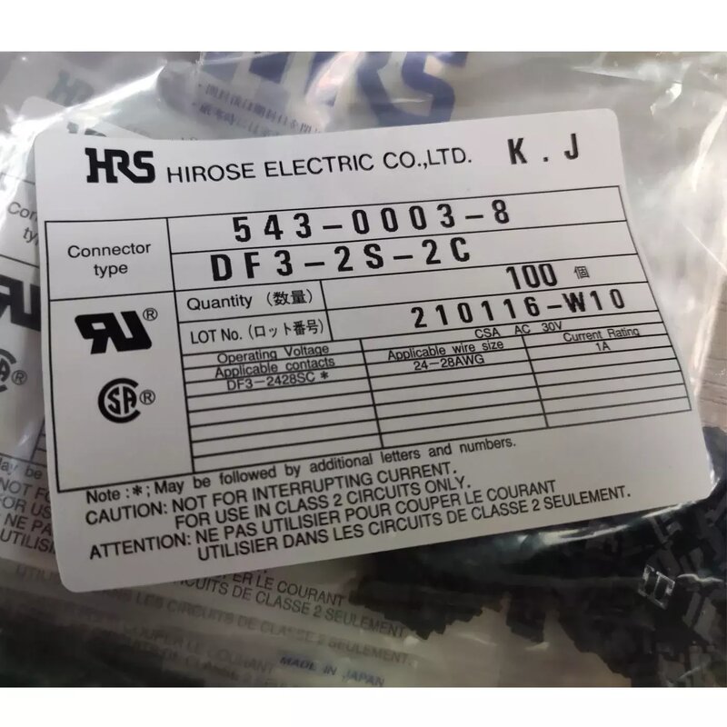 Plug Housing - Manufacturer DF3-2S-2C HRS HIROSE Male Electrical BOM Service