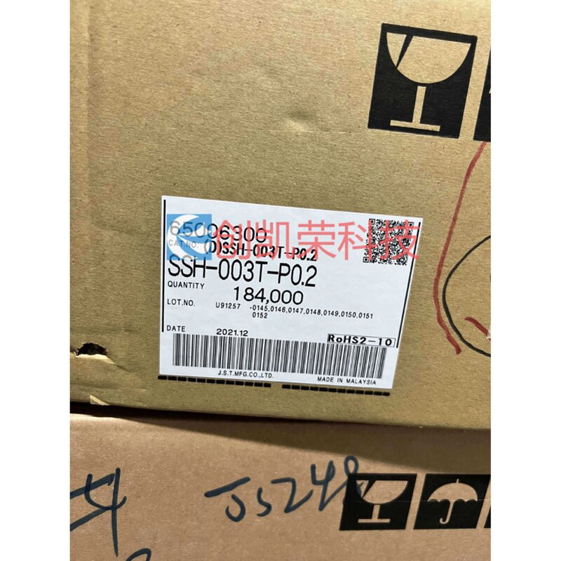 Crimp Terminal - Manufacturer SSH-003T-P0.2 JST Wire to Board Original