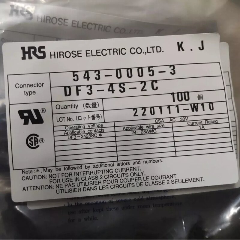 Plug Housing - Manufacturer DF3-2S-2C HRS HIROSE Male Electrical BOM Service