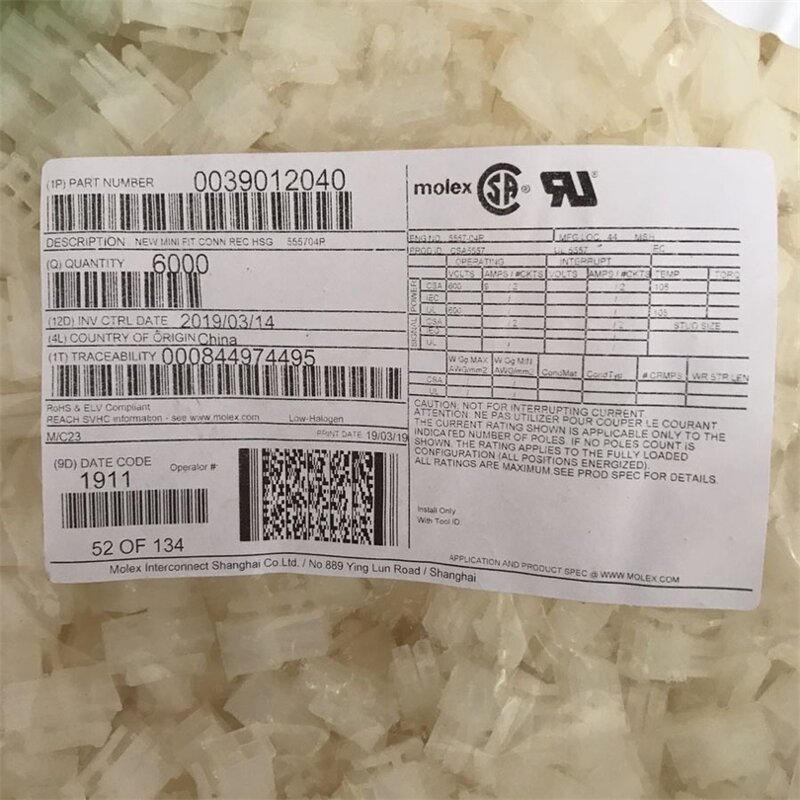 Automotive Connector - Manufacturer 39-01-2040 4P 5557 MOLEX Waterproof