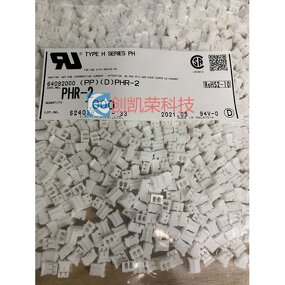 Rectangular Connector - Manufacturer PHR-2 2.0mm 2P White Rubber Shell Original