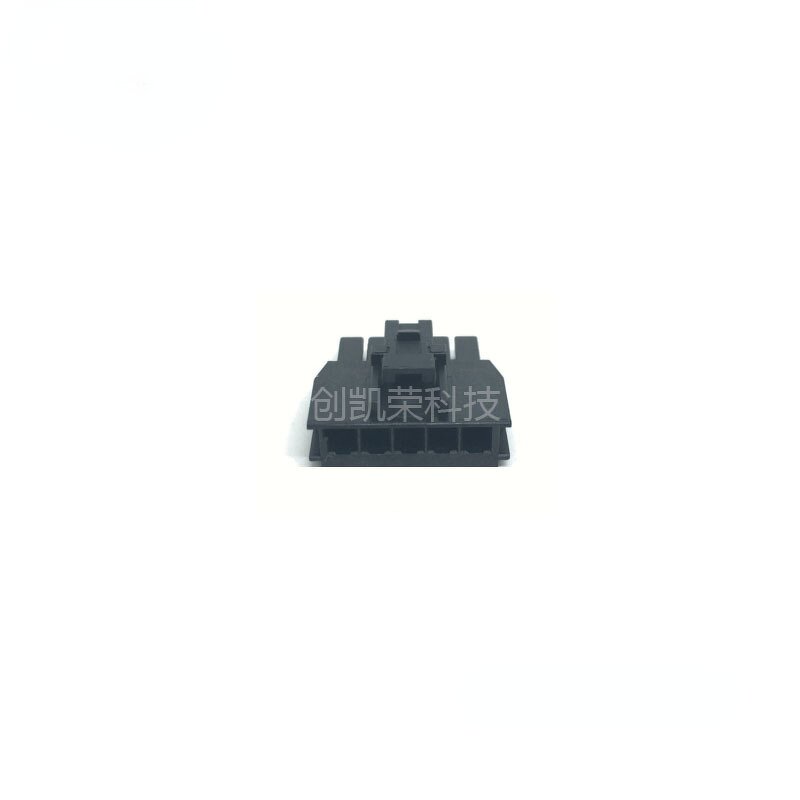 Connector Housing - Manufacturer 1053071205 5P 2.5mm MOLEX Genuine BOM