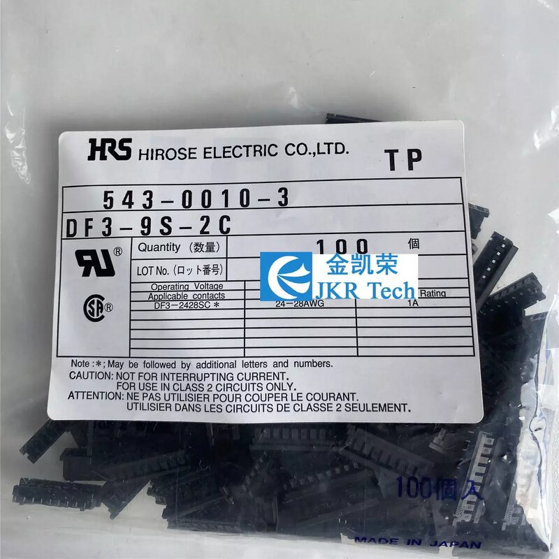 Wire Connector - Manufacturer DF3-9S-2C HRS HIROSE Female Male Crimping
